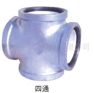 衬塑钢件