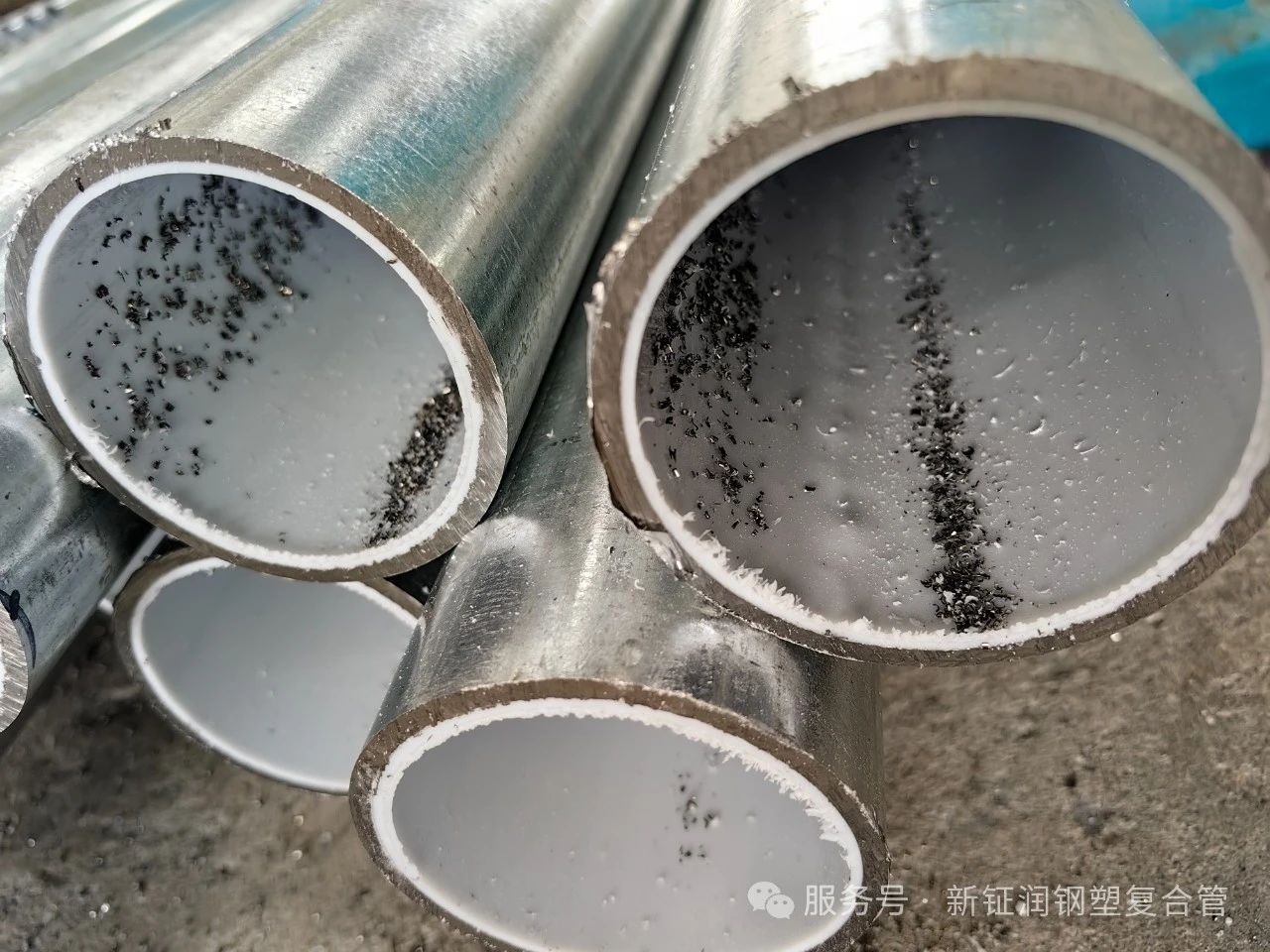 微信图片_20250411203828