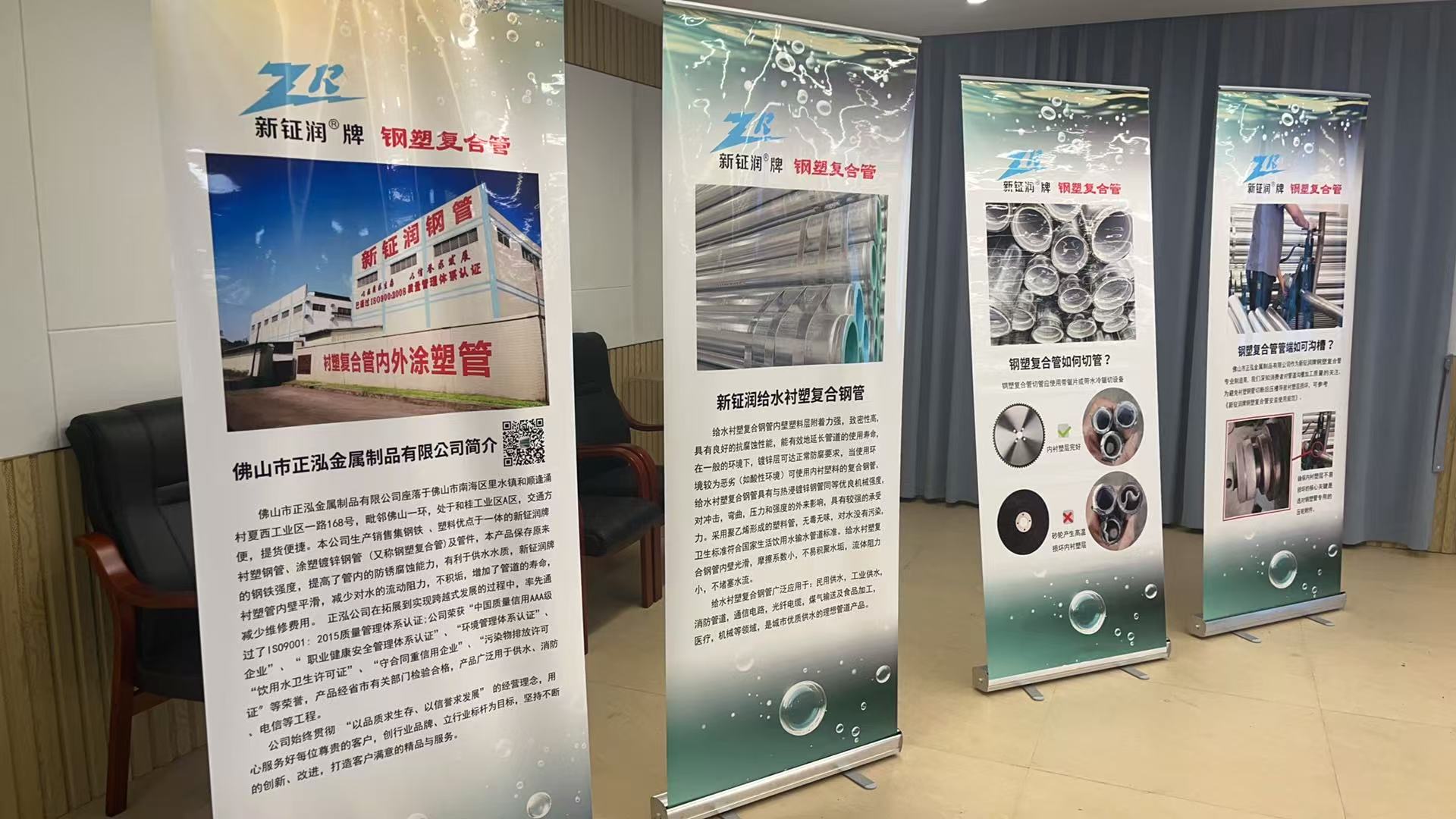 微信图片_20250607110006