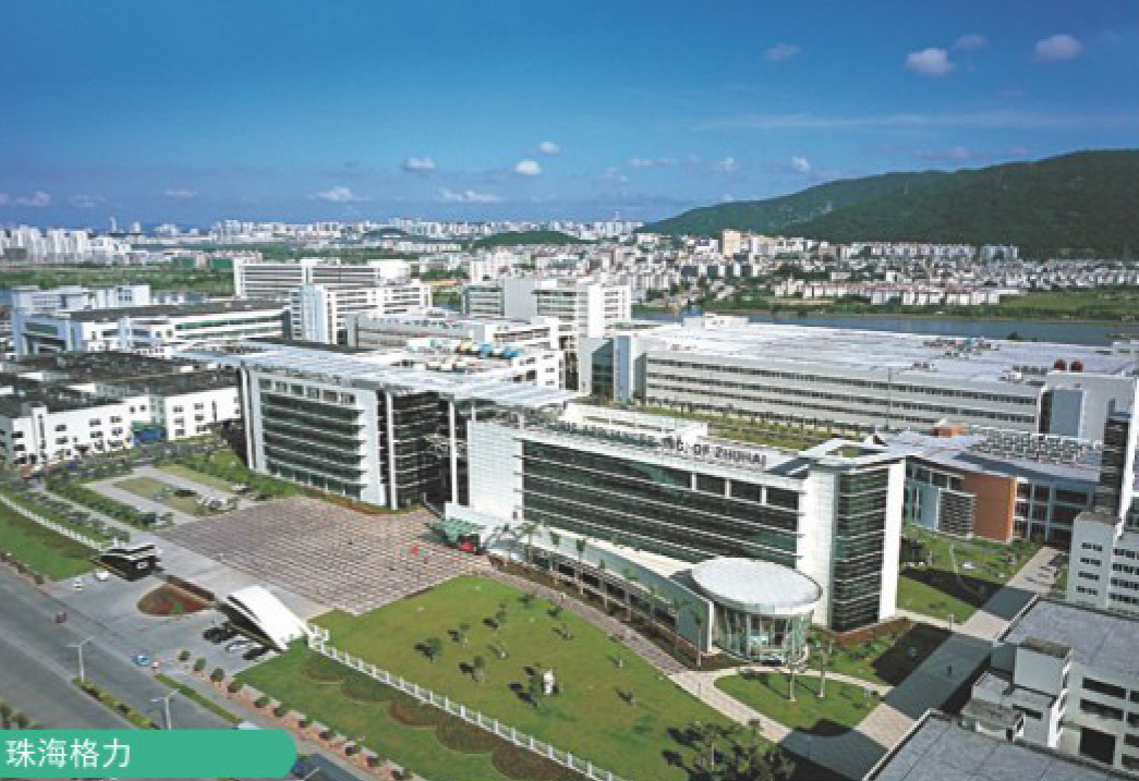 珠海格力项目：绿色建筑典范，新钲润钢塑复合管铸就品质工程